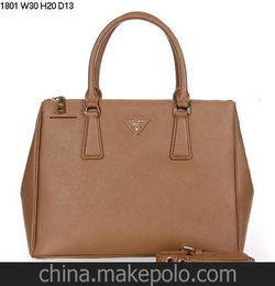 碟中碟4殺手包牛皮十字紋包包代銷手提單肩廠家批發(fā)直銷1801 土黃