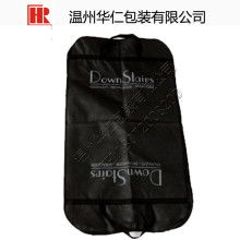  凱達(dá)箱包加工廠 主營 無紡布袋 無紡布整理