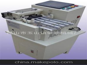 箱包制造加工供應(yīng)商,價(jià)格,箱包制造加工批發(fā)市場 