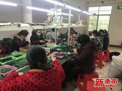 祁東縣:防疫開(kāi)工兩不誤 就業(yè)車(chē)間生產(chǎn)忙