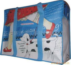 蒼南縣龍港漢華箱包加工部公司網站