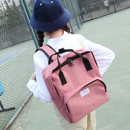 新款韓版雙肩包多功能手提背包大容量學(xué)生電腦背包書包批發(fā) 冰爽箱包