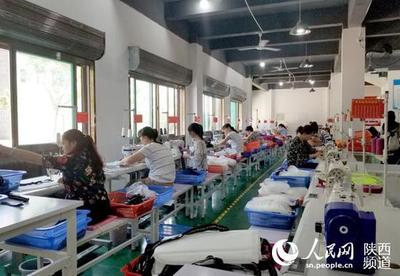 樓上居住樓下就業 搬遷戶生活不發愁