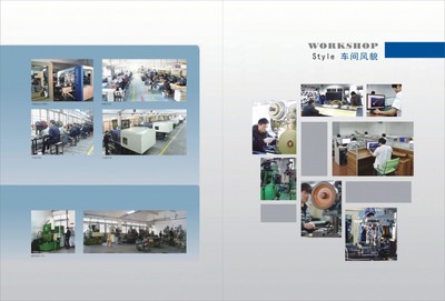 東莞市天譽箱包配件與箱包銷售 優(yōu)質(zhì)產(chǎn)品與專業(yè)服務(wù)的完美結(jié)合